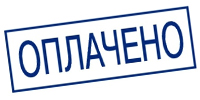 Магазин охраны труда Протекторшоп - доставка по России в город Братск